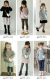 長袖トップス裏起毛ハートポシェット長袖Tシャツ女の子秋冬[110120130140黒グレーピンク赤ワインレッドライラックネイビー]キッズ子供服可愛いおしゃれ通販長袖シャツスウェットトレーナー裏シャギーカジュアルYUP12