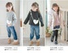長袖トップス裏起毛ハートポシェット長袖Tシャツ女の子秋冬[110120130140黒グレーピンク赤ワインレッドライラックネイビー]キッズ子供服可愛いおしゃれ通販長袖シャツスウェットトレーナー裏シャギーカジュアルYUP12