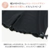 おしゃれガールズ一分丈スパッツ黒無地リボン付きキッズ・ジュニアYUP12