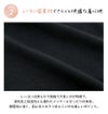 おしゃれガールズ一分丈スパッツ黒無地リボン付きキッズ・ジュニアYUP12