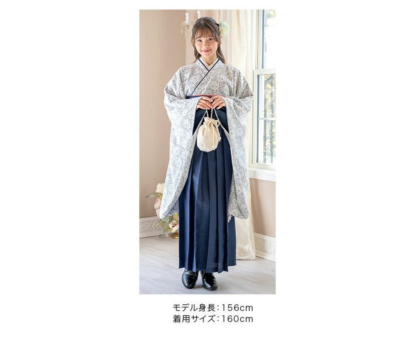 送料無料【目玉セール】着付け簡単袴セット レース着物と袴のセット