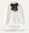 入学式スーツ子供女の子チェックオーガンジースカートスーツセット[110120130cm黒ブラック紺ネイビー]（ノーカラーボレロ/長袖白ブラウス/チェックスカート/リボン/ブローチ）卒園式七五三結婚式発表会おしゃれ子供服