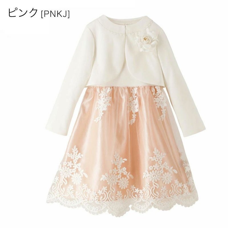 送料無料【目玉セール】入学式 女の子 スーツ スカラップレース 