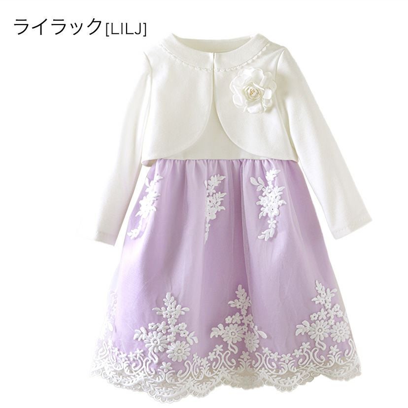 入学式　女の子　120cm 送料無料【目玉セール】入学式 女の子 スーツ スカラップレース