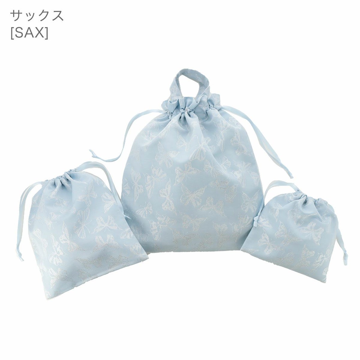 ラメの蝶舞うおしゃれ巾着袋3枚セット体操服入れスクールレッスンバッグ巾着通園通学グッズ