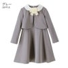 入学式女の子スーツお花リボンコサージュ付きポンチスーツセットアップフォーマル女子スーツ子供服