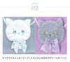女の子カジュアル白猫ポシェット長袖トップス裏起毛トレーナーTAK
