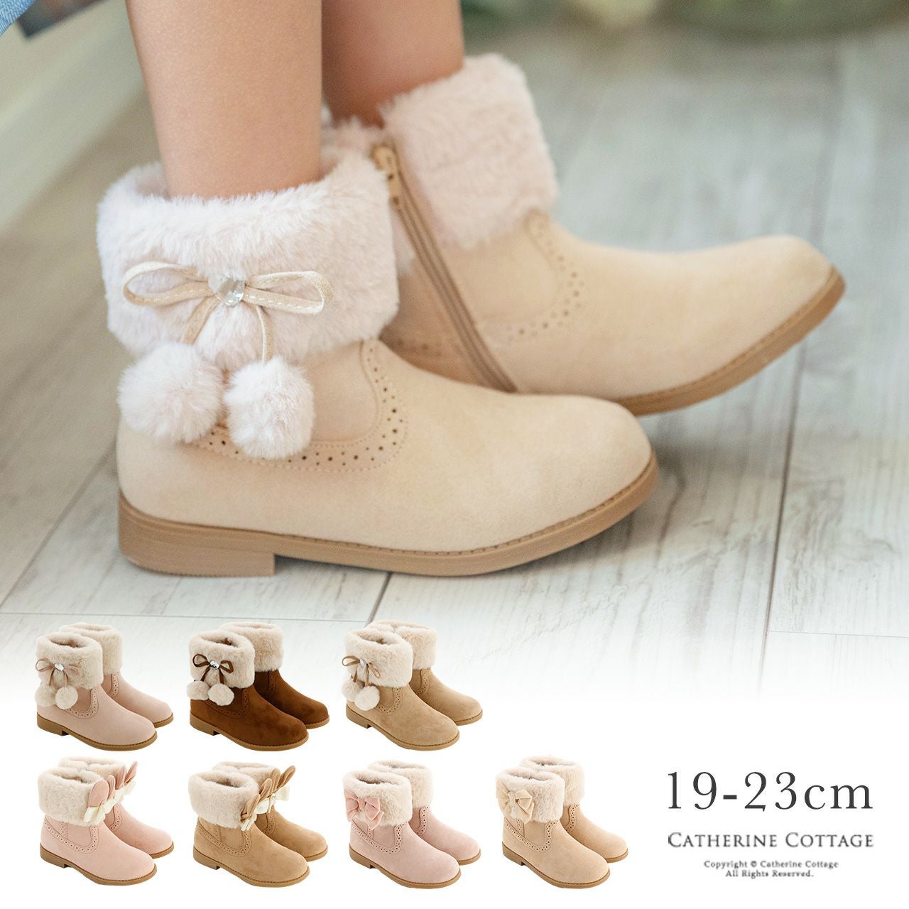 UGGブーツ　19-20 UGGブーツ 19-20 UGGブーツ 19-20 ムートンブーツ キッズ ムートン ブーツ