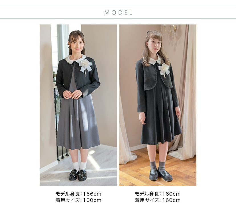 送料無料【目玉セール】卒業式 女の子スーツ スカラップレース襟