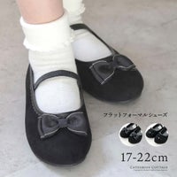 フォーマル靴女の子デザインフラットシューズ黒リボンネコゴムストラップ付きカジュアルバレエシューズスリッポン子供靴ぺたんこ