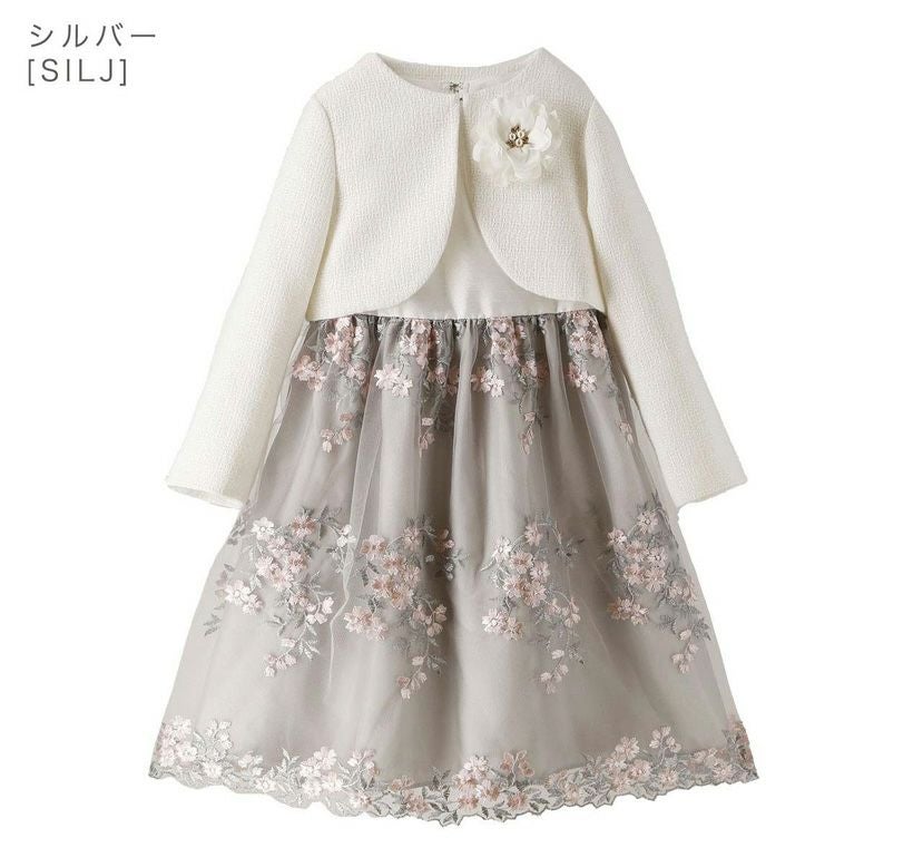 送料無料【目玉セール】女の子 入学式スーツ 白ツイードボレロ＆花刺繍