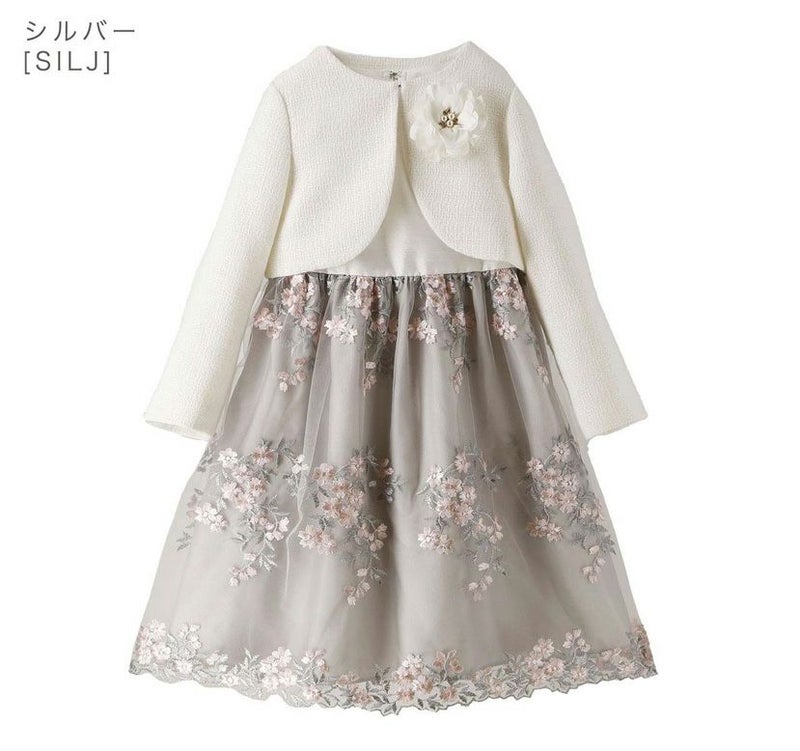 送料無料【目玉メガセール】女の子 入学式スーツ 白ツイードボレロ＆花 