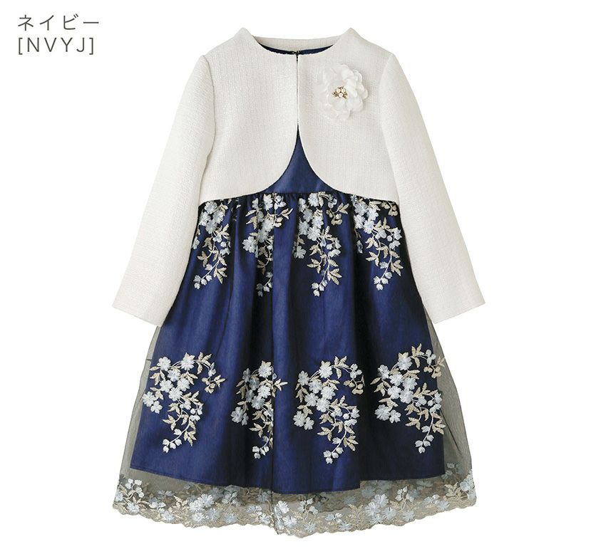 送料無料【目玉セール】女の子 入学式スーツ 白ツイードボレロ＆花刺繍