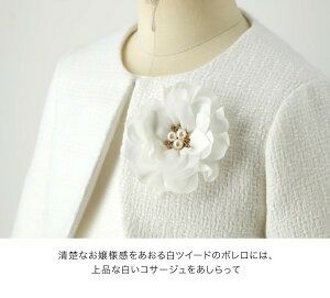 送料無料【目玉セール】女の子 入学式スーツ 白ツイードボレロ＆花刺繍