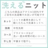ボレロ子供キッズフォーマル長袖女の子発表会結婚式上品ニットボレロカーディガン洗えるニット子供ドレス用[黒ブラック白110120130cm子供服ジュニア発表会入学式卒業式]
