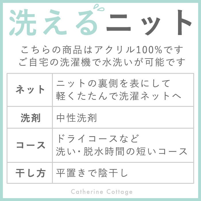 ボレロ子供キッズフォーマル長袖女の子発表会結婚式上品ニットボレロカーディガン洗えるニット子供ドレス用[黒ブラック白110120130cm子供服ジュニア発表会入学式卒業式]
