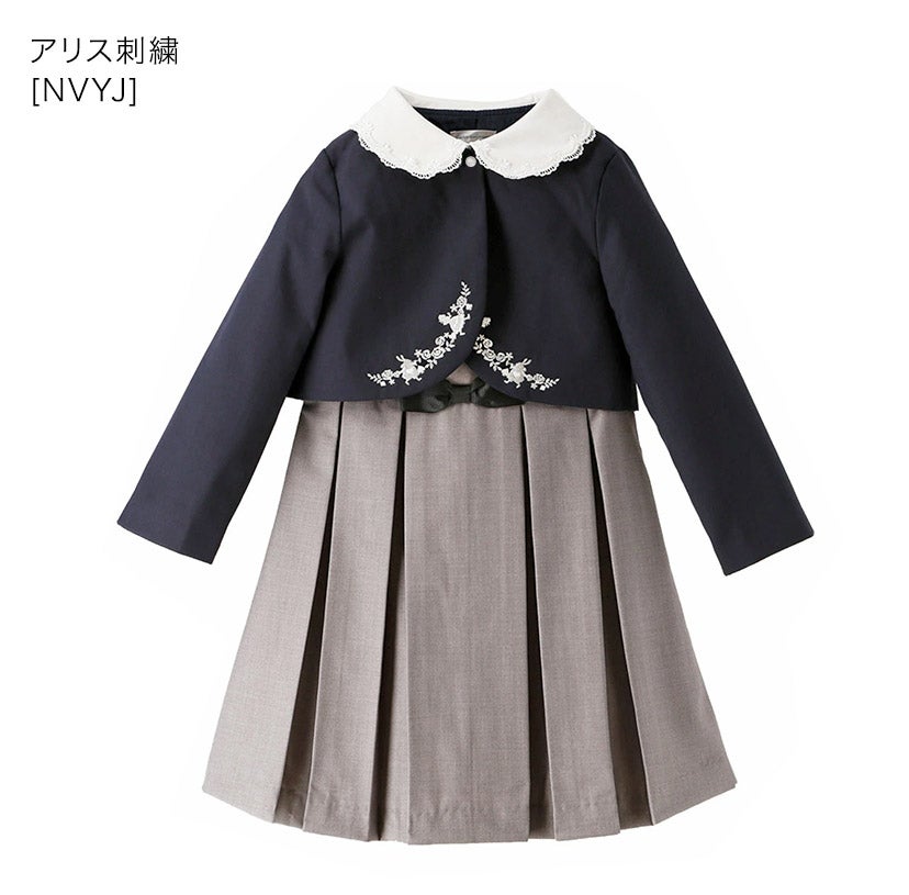 送料無料【目玉セール】入学式 スカラップレース襟オリジナル刺繍の