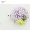和風髪飾り蝶とお花のヘアクリップアクセサリーヘアアクセサリー和装アクセサリー