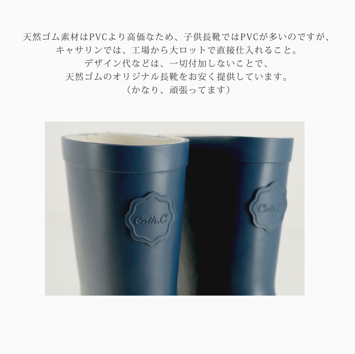 シンプルエンボスレインブーツレイングッズ長靴無地キッズレインブーツTAK