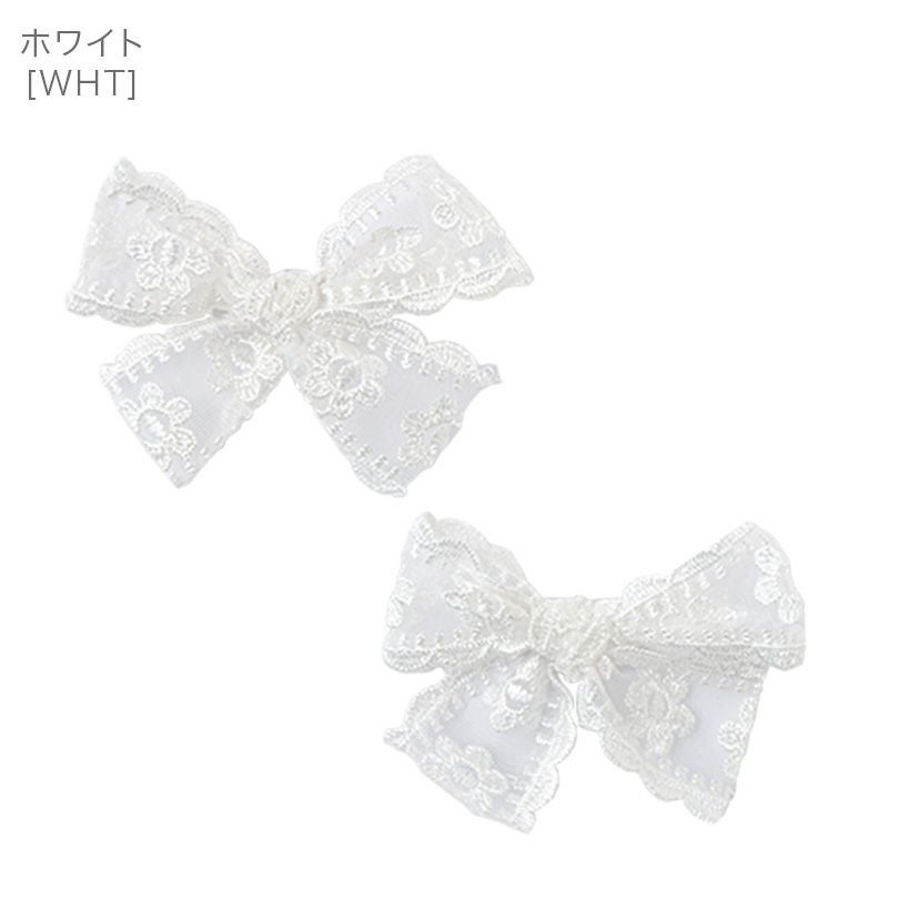 レースリボンヘアクリップ2個セットアクセサリーヘアアクセサリーキッズ