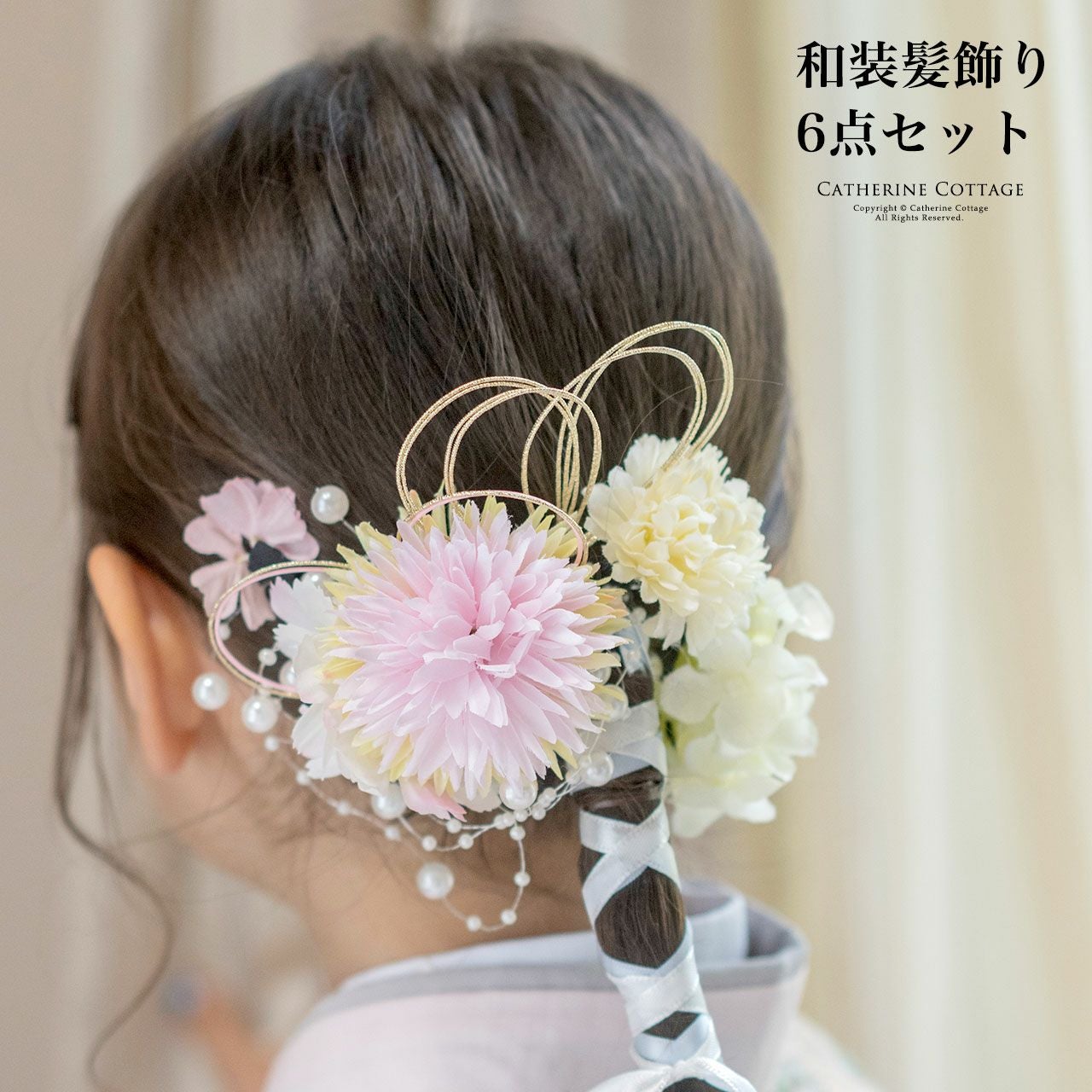 髪飾りセット 深い藍と清らかな白、金彩が織りなす髪飾り「金藍凜花」。藍と白金の大