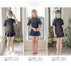 半袖ラッシュガードワンピース水着