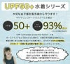 長袖ラッシュガードスクール水着長袖ラッシュガードフードなし女の子男の子紺黒スクール水着YUP12