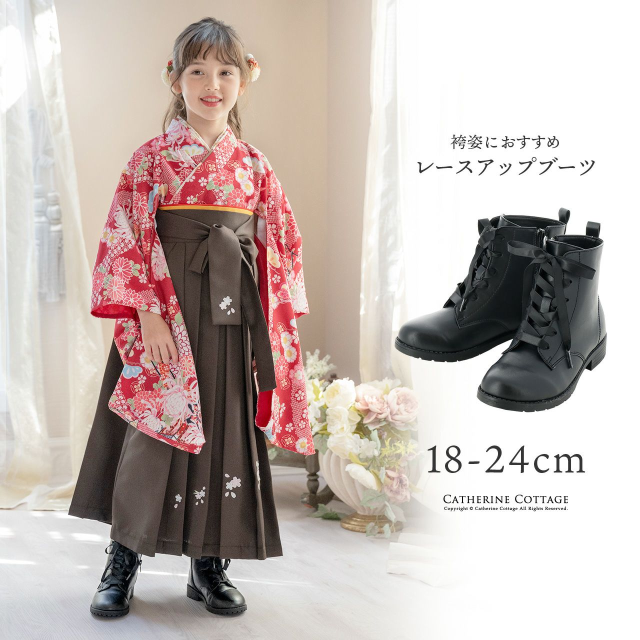 000000003406-01.jpg?size=m&w=