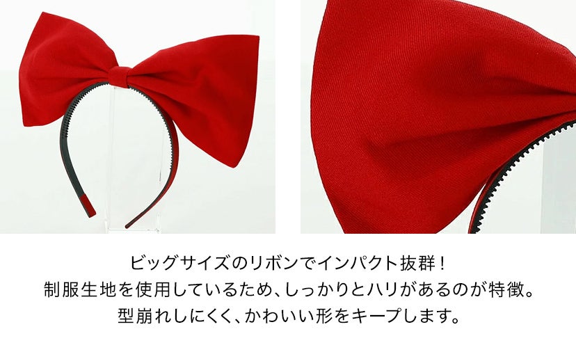 コスチューム見習い魔女仮装セット[長袖ワンピースネイビー／リボンカチューシャ赤2点セット]カジュアルワンピースTAK