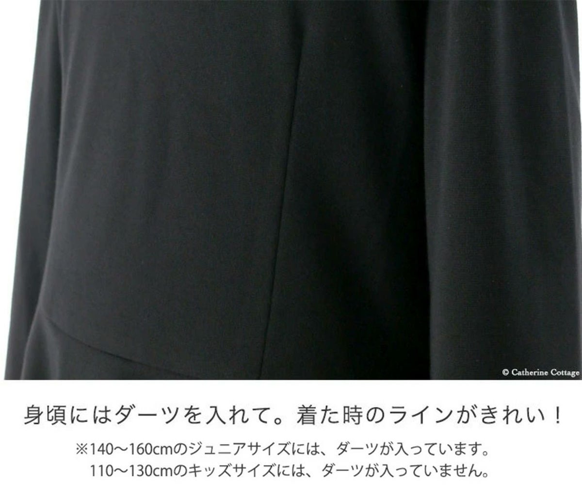 コスチューム見習い魔女仮装セット[長袖ワンピースネイビー／リボンカチューシャ赤2点セット]カジュアルワンピースTAK