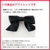 リボンクリップ3色6個セットアクセサリーヘアアクセサリーグログランリボンヘアクリップベビーキッズ