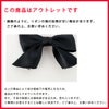 リボンクリップ3色6個セットアクセサリーヘアアクセサリーグログランリボンヘアクリップベビーキッズ
