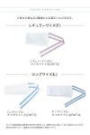 袴着物和装着付け小物ヒモ付き補正タオル[キッズ子供レディース浴衣七五三卒園式卒業式お正月補正ガーゼフリーサイズ白ピンク]