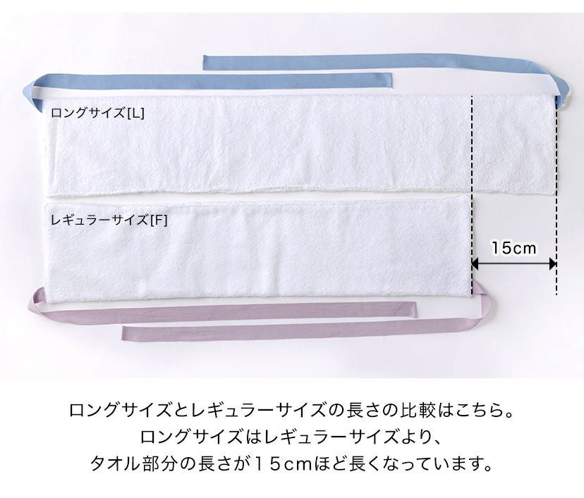サイズ比較