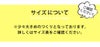 レインブーツキッズ女の子長靴サイドリボンレインブーツかわいい[161718192021222324cmネイビーホワイトミントグリーンライラック紫]ジュニアレディースおしゃれ通販楽天