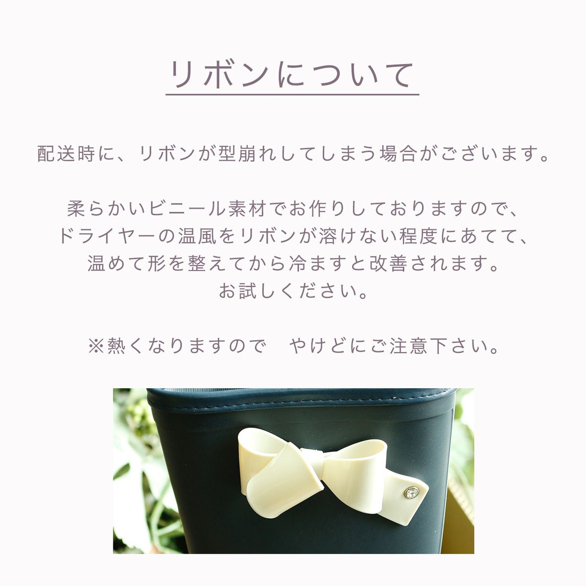 【送料無料!超目玉処分SALE】サイドリボンレインブーツ長靴キッズ女の子ジュニアTAKキャサリンコテージ超超目玉