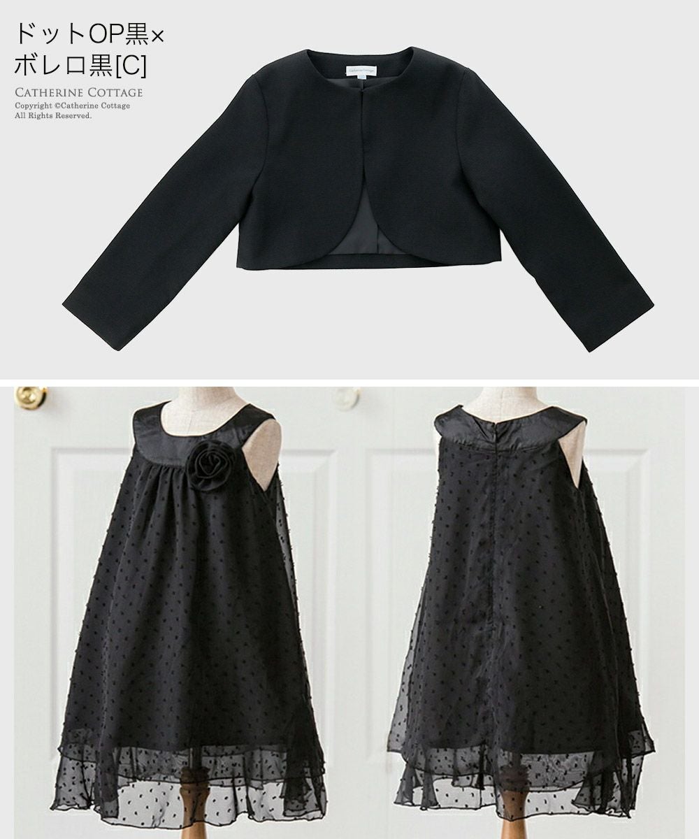 送料無料【超目玉セール】入学式 女の子 服 スーツセットアップドレス
