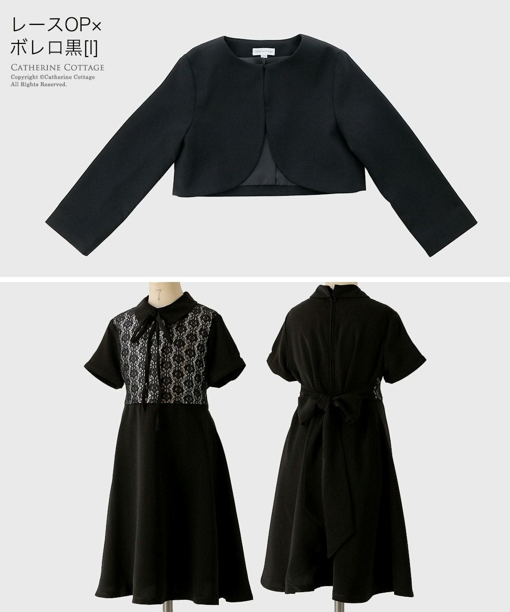 送料無料【超目玉セール】入学式 女の子 服 スーツセットアップドレス