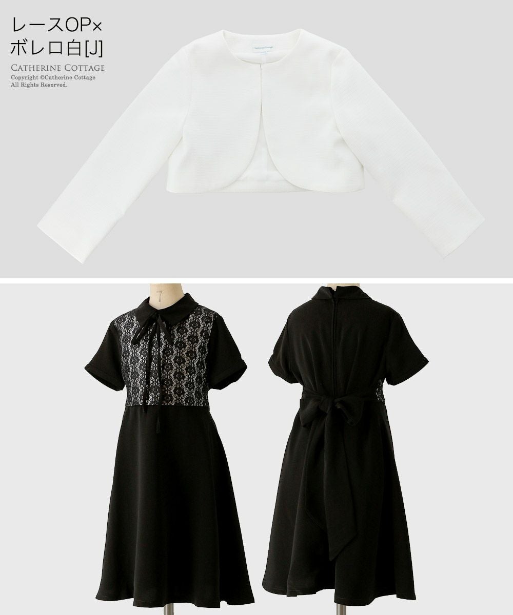送料無料【超目玉セール】入学式 女の子 服 スーツセットアップドレス