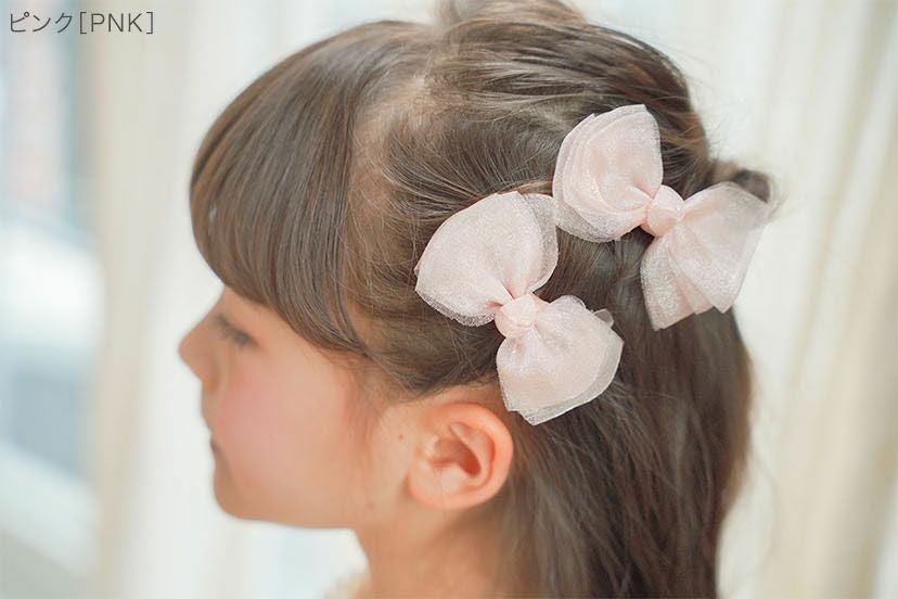 送料無料 オーガンジーミニリボン ヘアクリップ 2個セット ベビー
