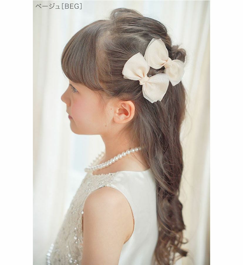 送料無料 オーガンジーミニリボン ヘアクリップ 2個セット ベビー