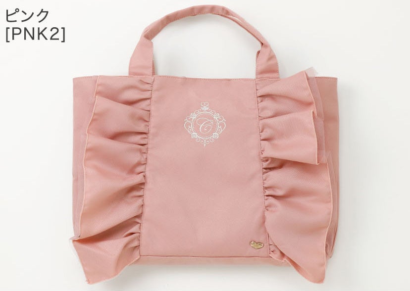 イニシャル刺繍入りフリルレッスンバッグスクールレッスンバッグマチあり手提げバッグフォーマルに合うバッグ