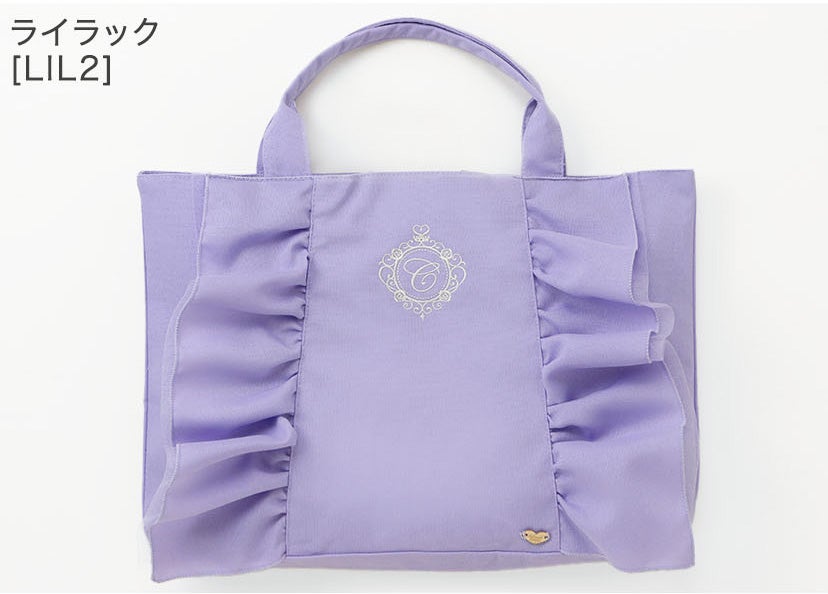 イニシャル刺繍入りフリルレッスンバッグスクールレッスンバッグマチあり手提げバッグフォーマルに合うバッグ