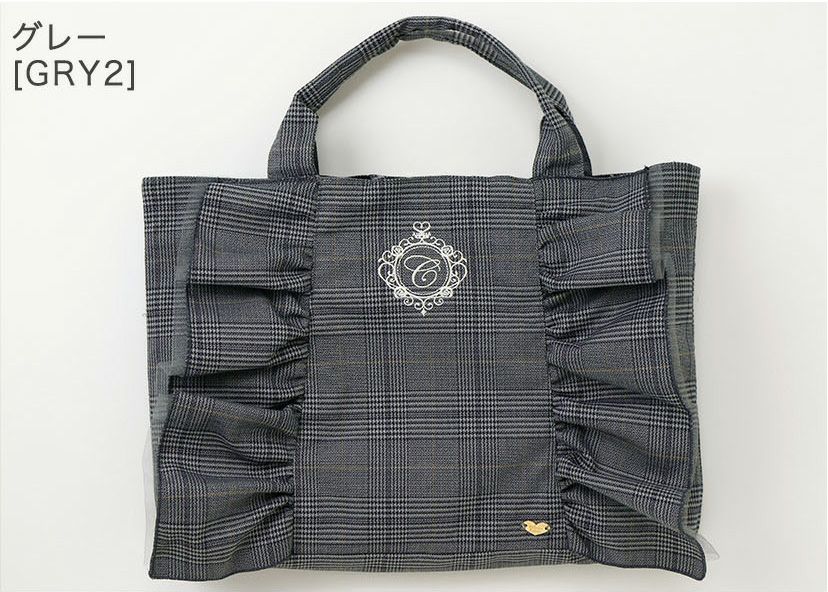 送料無料【通園通学セール超目玉】 レッスンバッグ 女の子 ロゴ刺繍