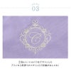 イニシャル刺繍入りフリルレッスンバッグスクールレッスンバッグマチあり手提げバッグフォーマルに合うバッグ