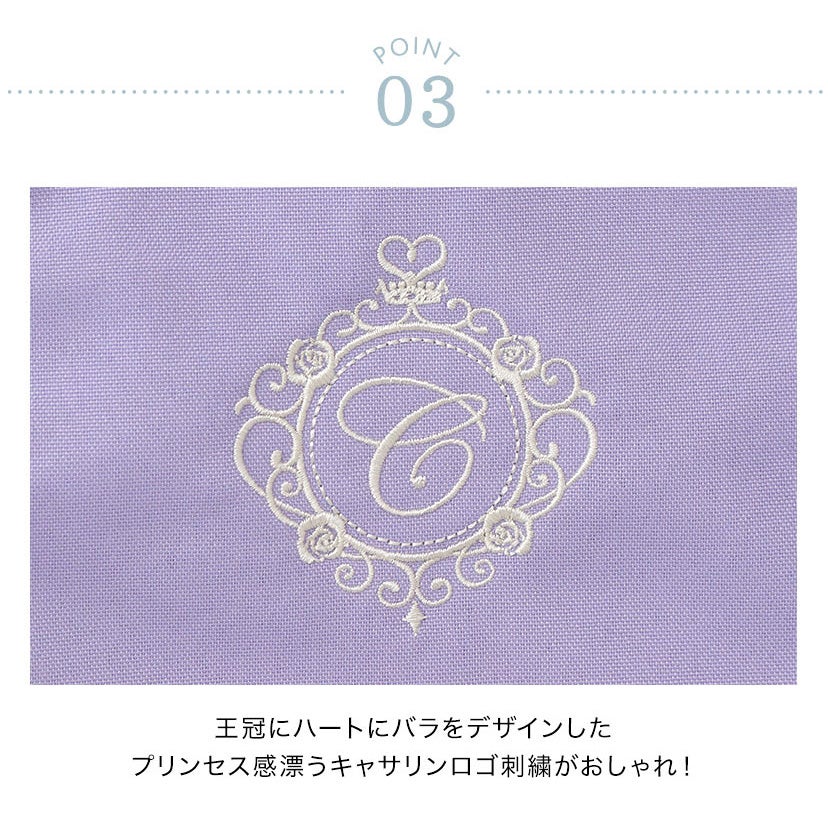 イニシャル刺繍入りフリルレッスンバッグスクールレッスンバッグマチあり手提げバッグフォーマルに合うバッグ