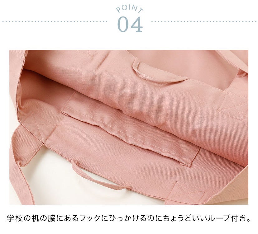 送料無料【通園通学セール超目玉】 レッスンバッグ 女の子 ロゴ刺繍