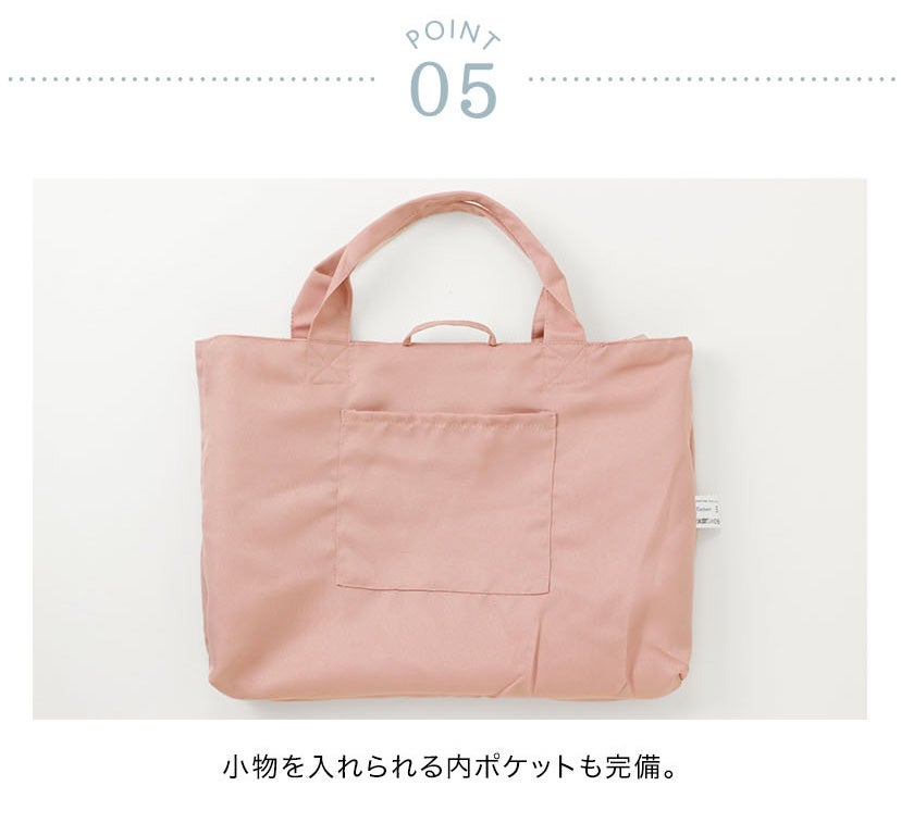 イニシャル刺繍入りフリルレッスンバッグスクールレッスンバッグマチあり手提げバッグフォーマルに合うバッグ