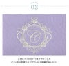 イニシャル刺繍入りフリルシューズバッグスクールシューズケース上履き入れ