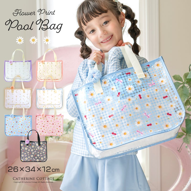 イニシャル刺繍入りフリルシューズバッグスクールシューズケース上履き入れ